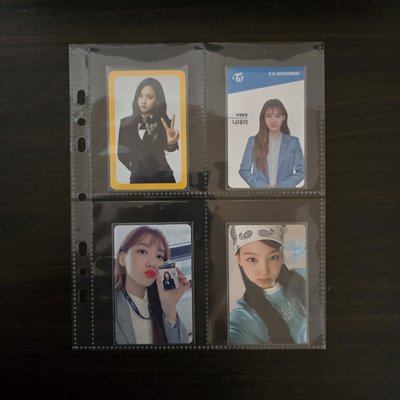TWICE 娜璉 會員禮卡小盤