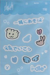 26世巡 橫濱場 扭蛋 貼紙 