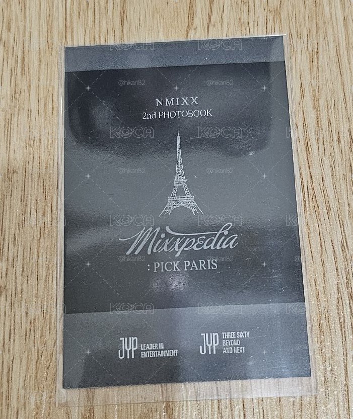 NMIXX 2ND PHOTOBOOK MIXXPEDIA : PICK PARIS BAE