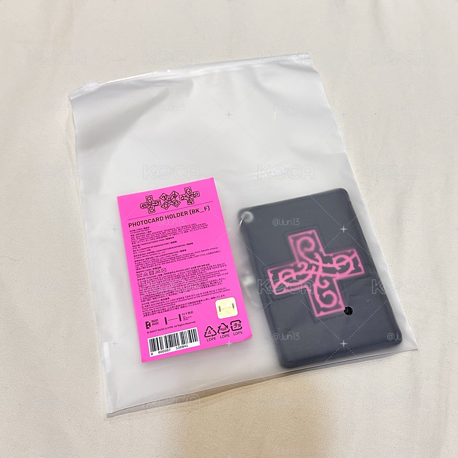 迷八快閃卡套