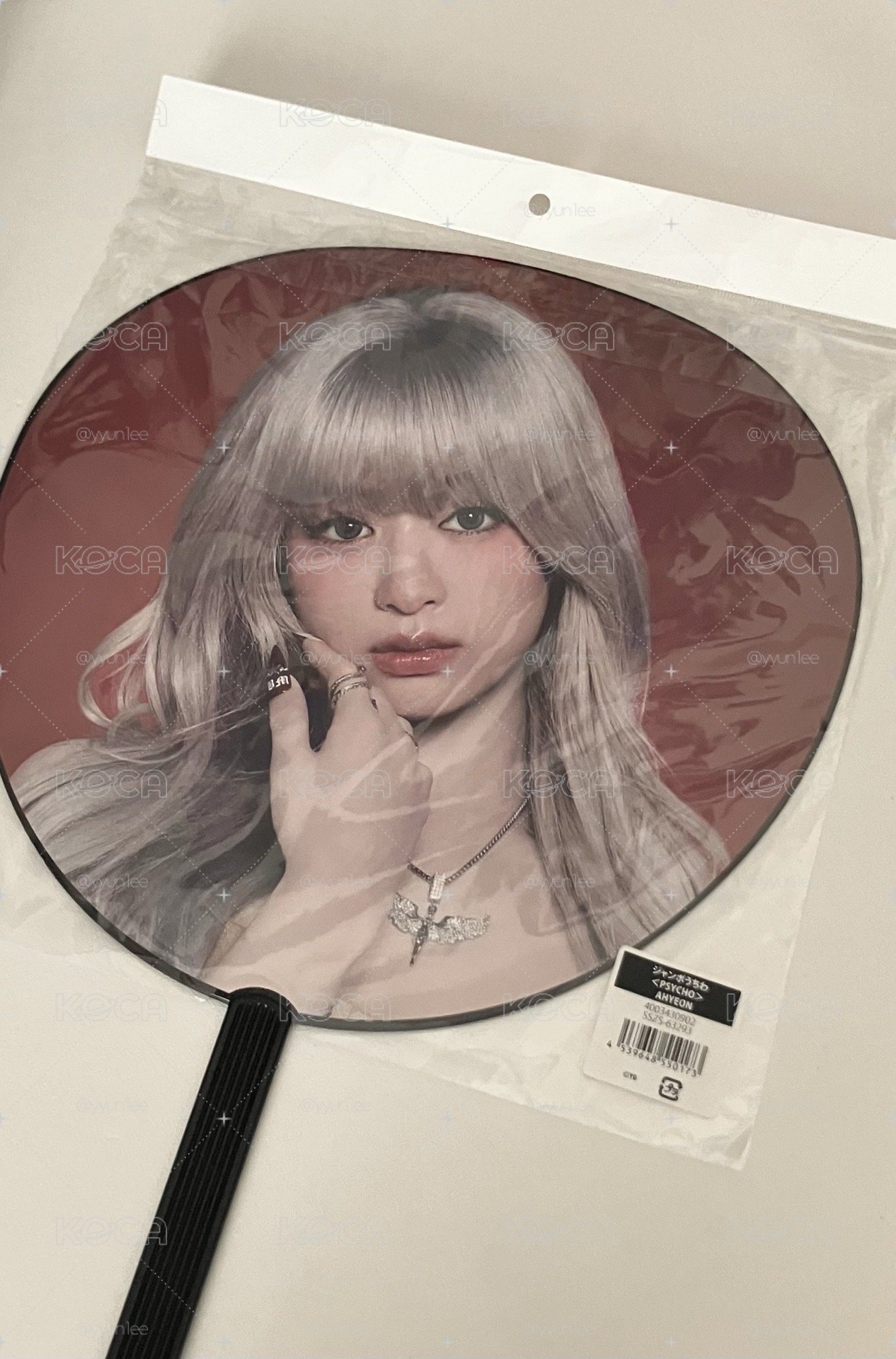 PSYCHO 賢大王扇
