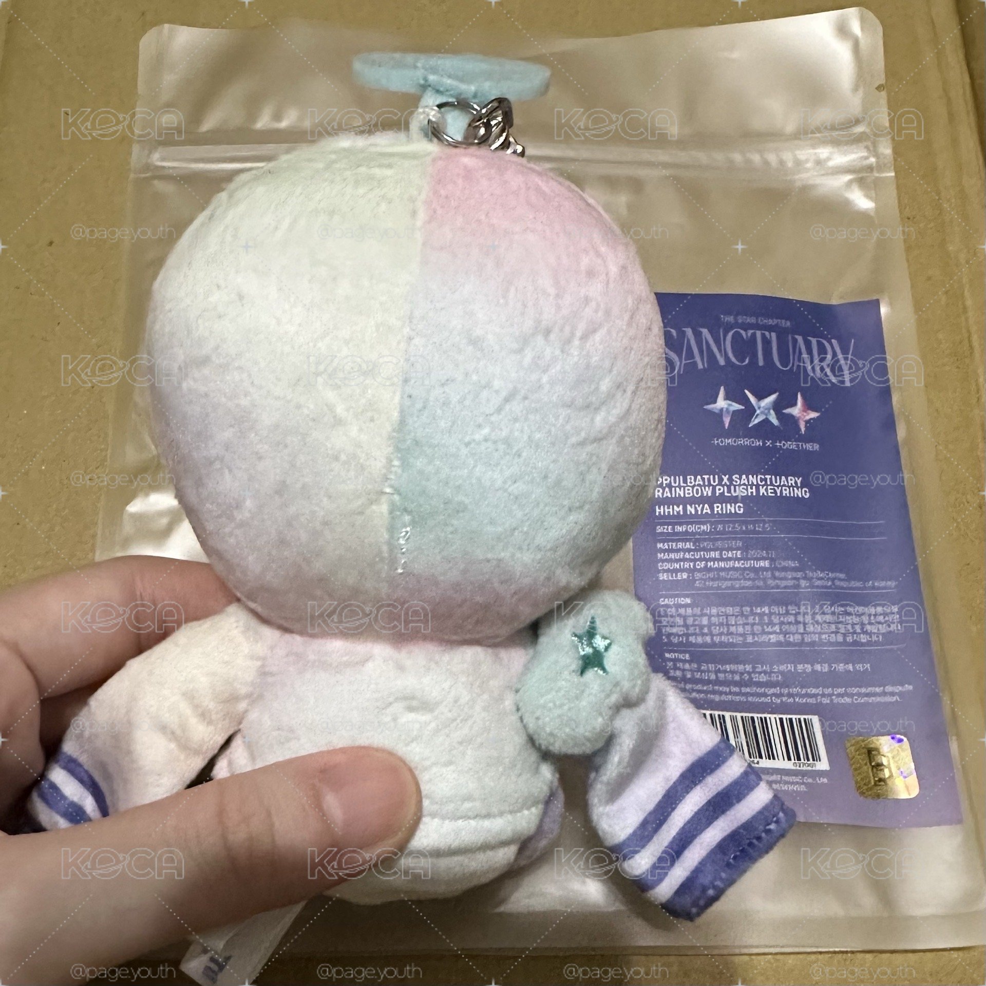 彩虹角巴兔 哼呀寧