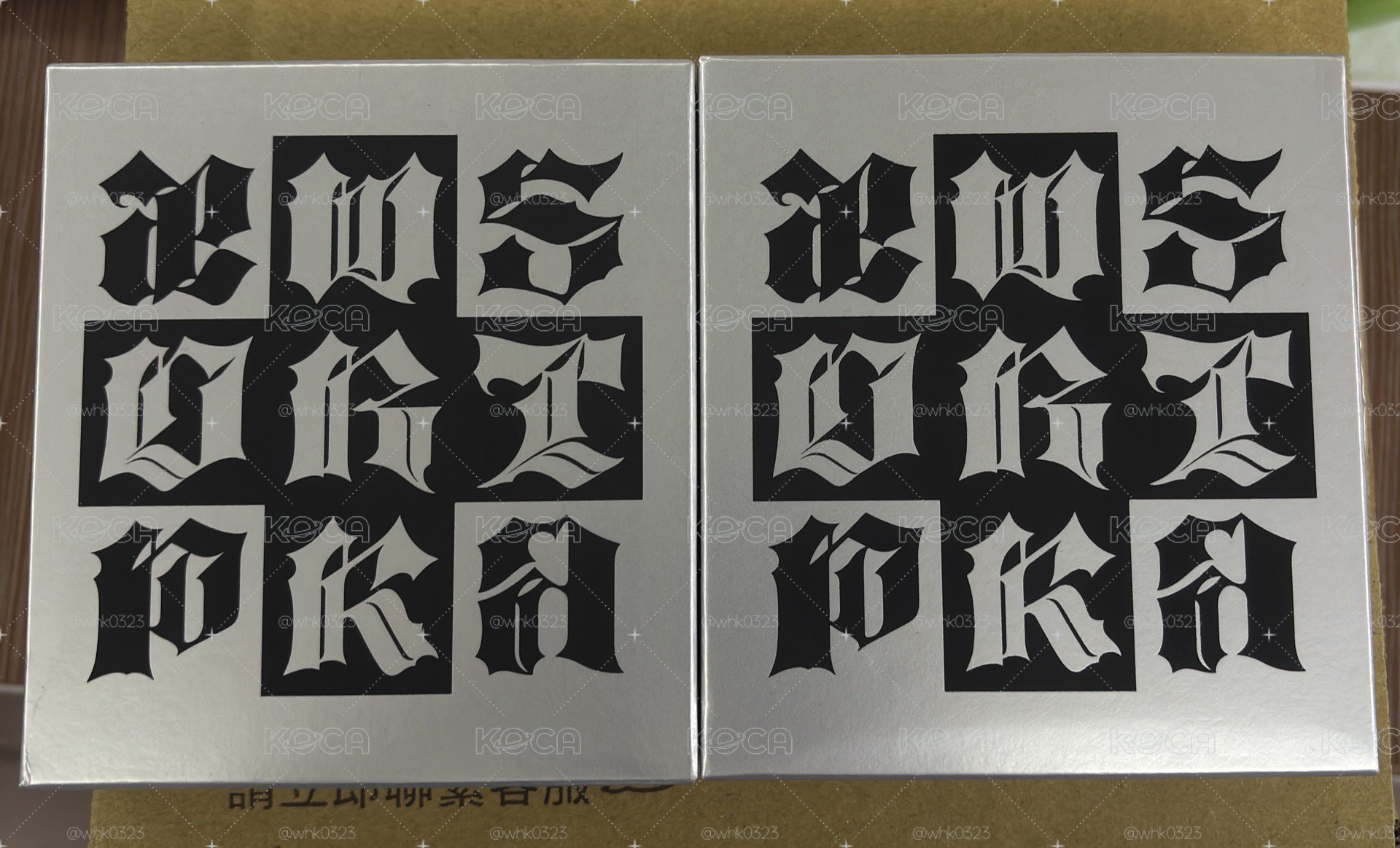 Dirty work鐵盒空專