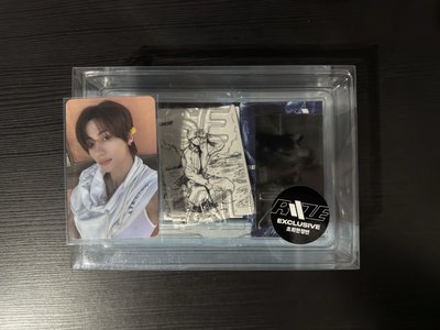 special版全專
