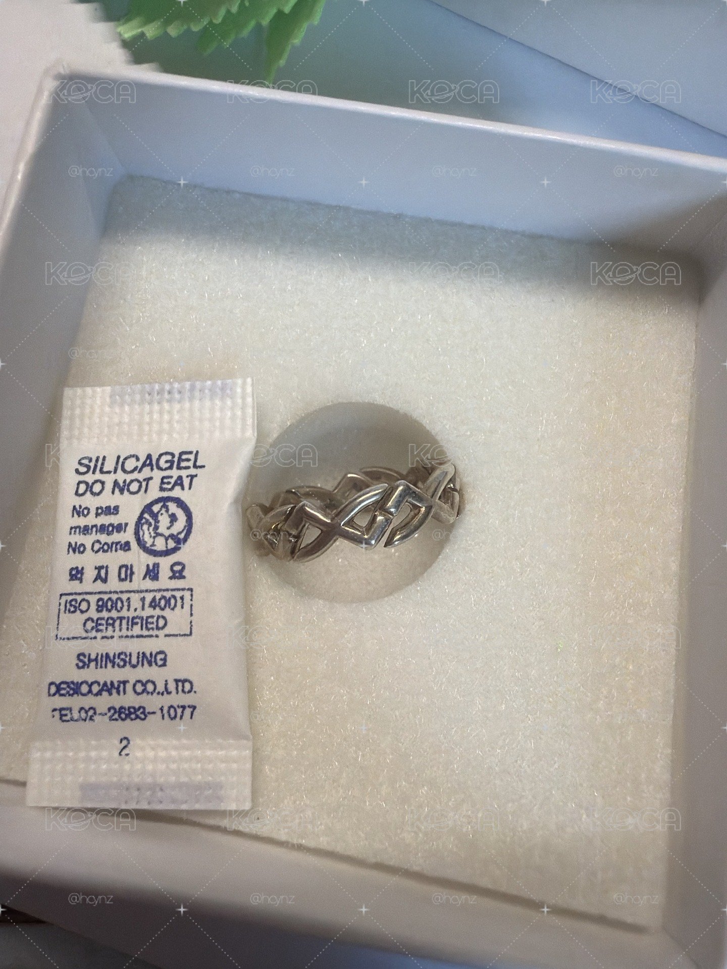 Yo!드ring 13號