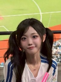 晞