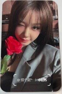 춤 (CHOOM) 吉隆坡快閃 滿額卡 