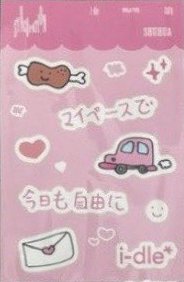 26世巡 橫濱場 扭蛋 貼紙 