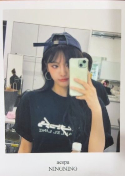 🔥aespa Ningning 官方小卡出售｜60元起｜可單收／全收785🔥