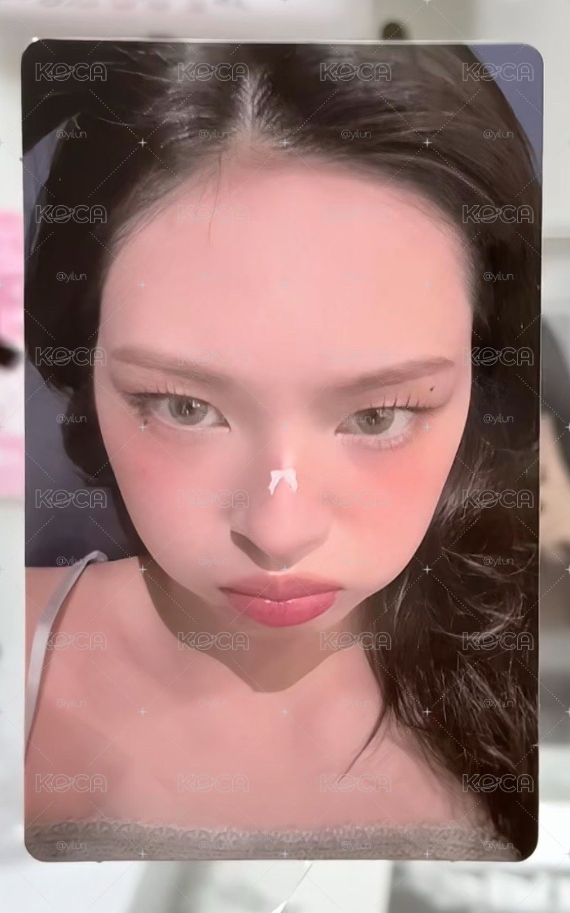 美