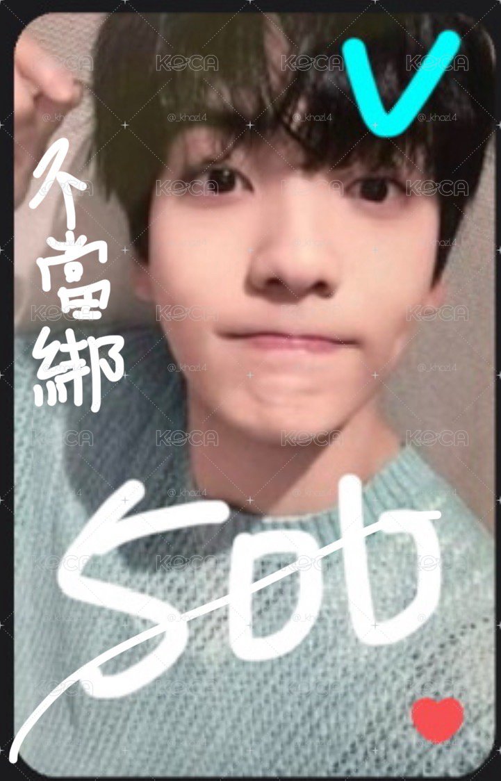 出