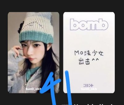 illit小卡