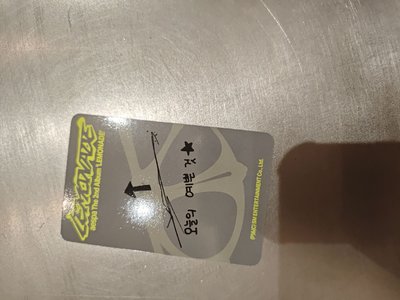 kakaka冬冬冬