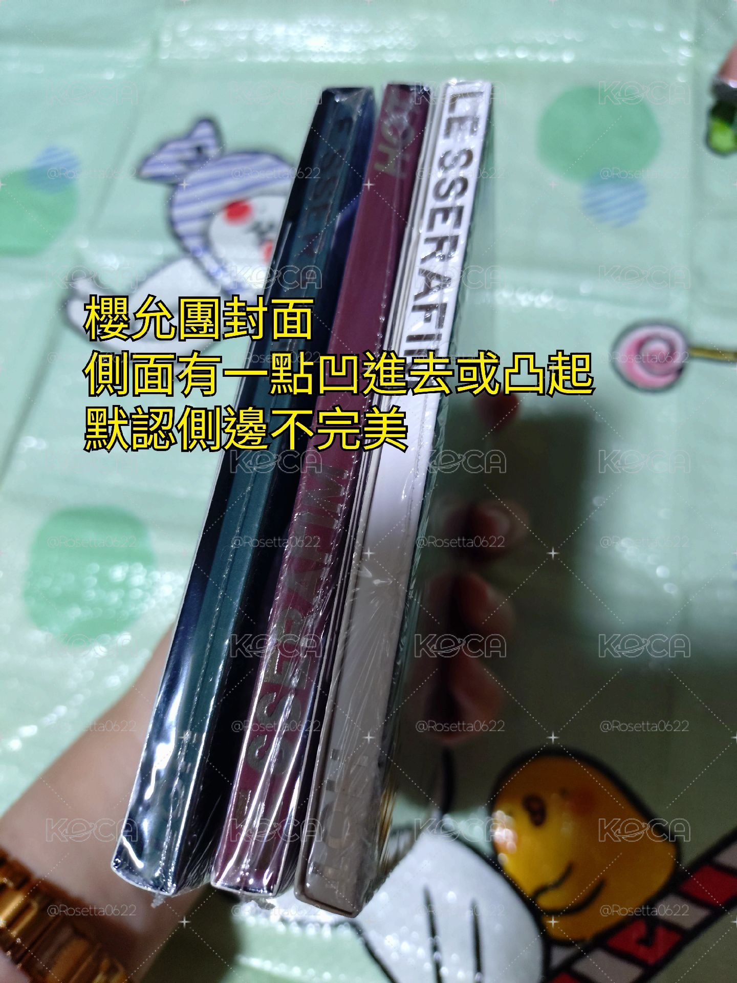 HOT單封 全新未拆專