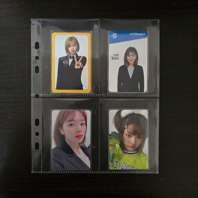 TWICE 定延 會員禮卡小盤