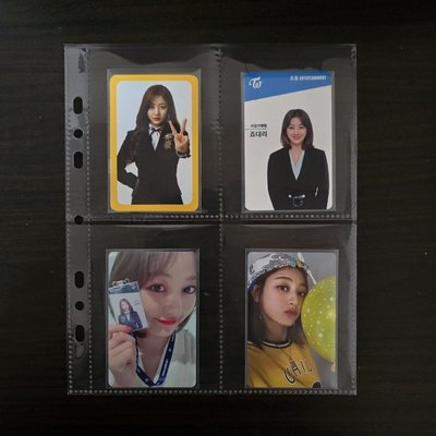 TWICE 志效 會員禮卡小盤