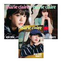 Marie Claire Korea Tommy Jeans特別版