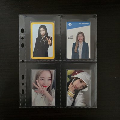 TWICE 多賢 會員禮卡小盤