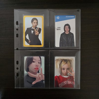 TWICE 彩瑛 會員禮卡小盤