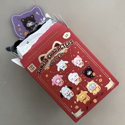 酷洛米招財貓｜現貨