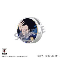 夾子 相澤消太