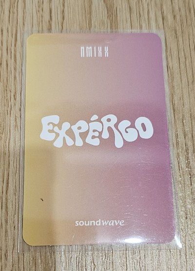 NMIXX EXPÉRGO  BAE