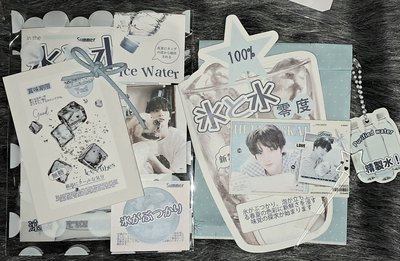 休寧比心