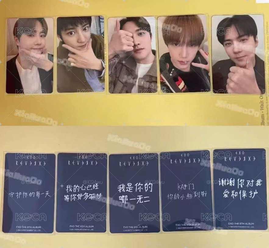 深圳簽售卡 中文卡背