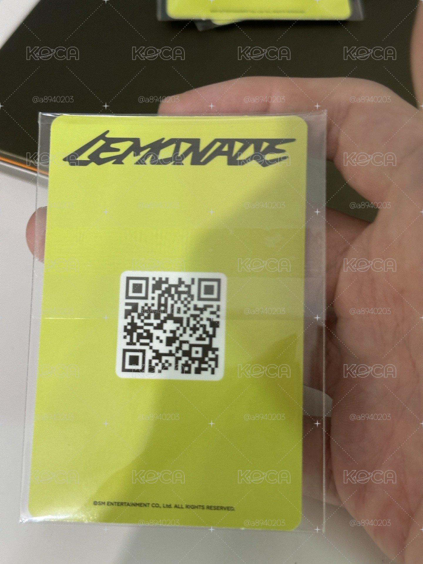 La滿額柚一套