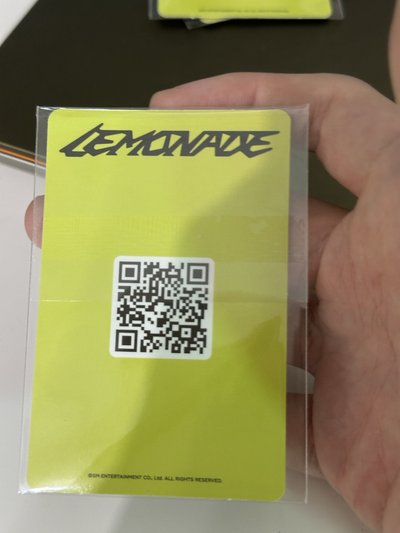 La滿額柚一套
