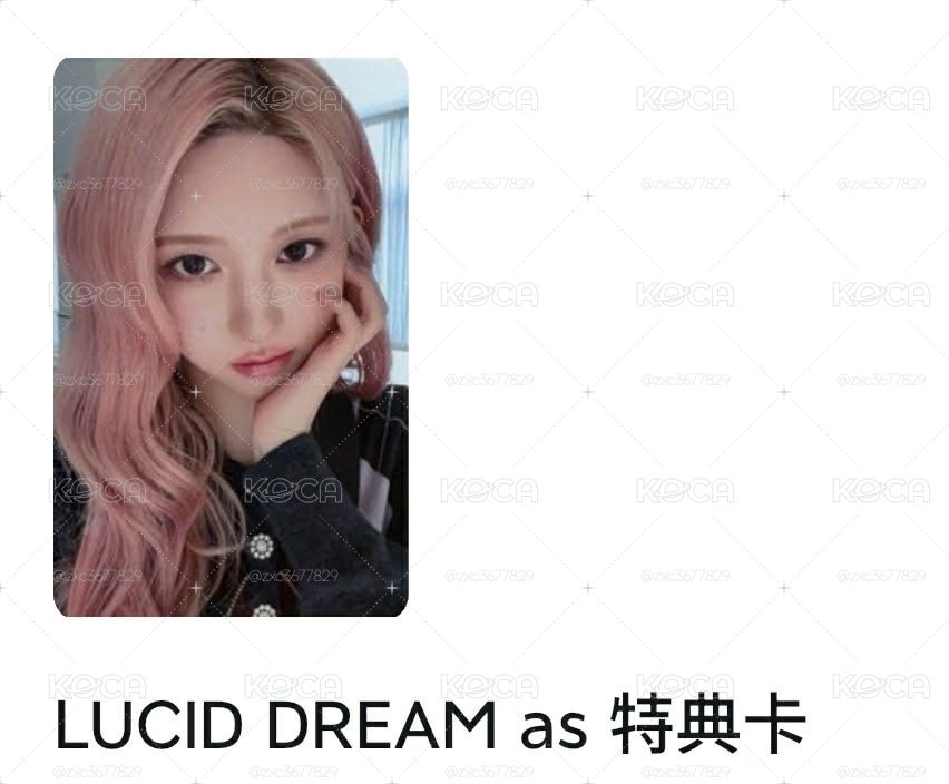球球姐