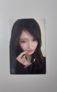 咬指瑞