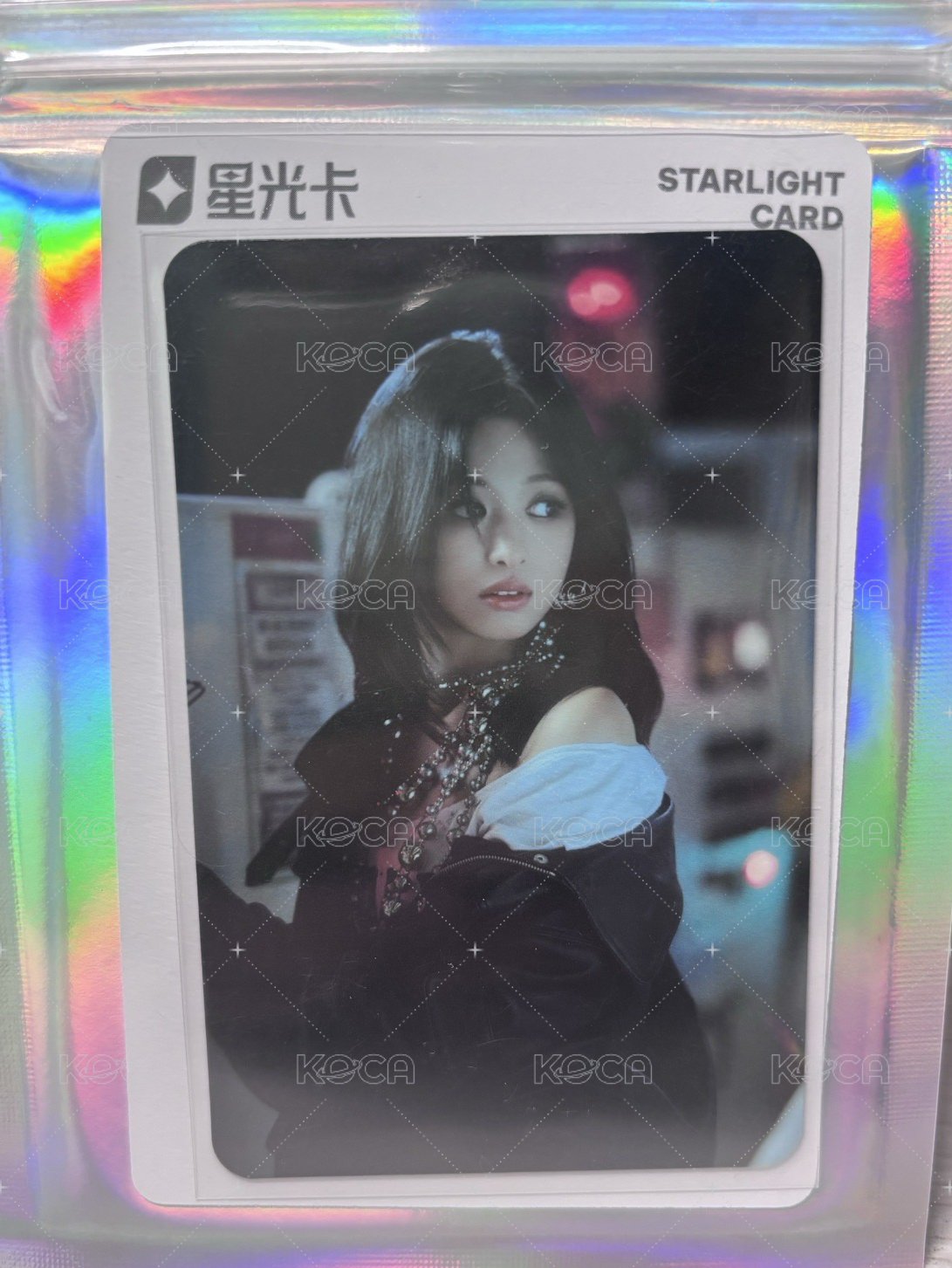 一星賢