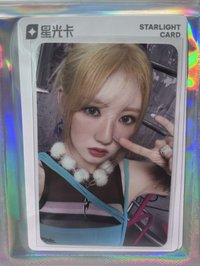 三星藍