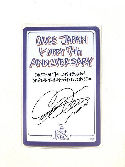 Sana OJ七週年 立牌卡