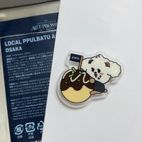 章魚燒-栗嘻