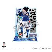 BIG 相澤消太