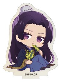 大創 立牌 