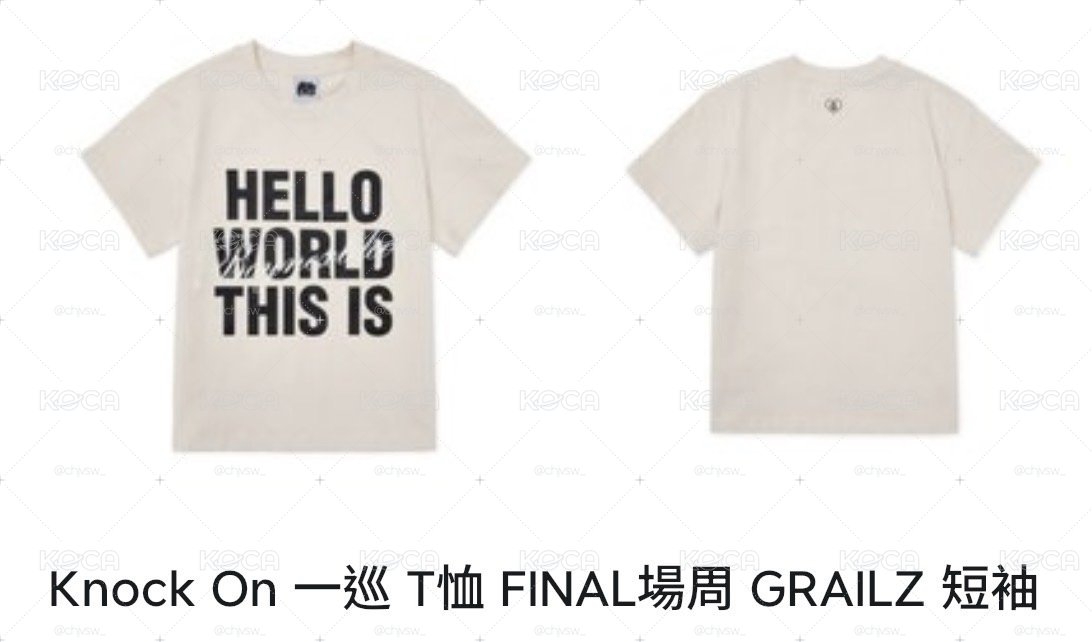 場周短袖
