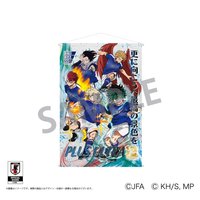 SAMURAI BLUE聯名 足球日本代表ver. 掛軸 B2