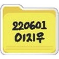2026 OT24亞巡 km 台北場 多功能夾子 