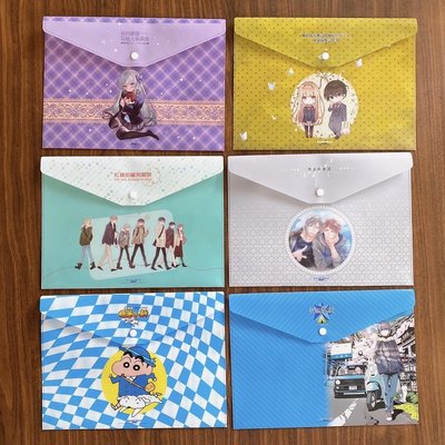 春納祭 春色滿袋 A4橫式資料袋 鏈鋸人 黃泉使者 坂本日常 間諜家家酒 徹夜之歌 青春之箱 紅線的緩刑期限 對你的承諾