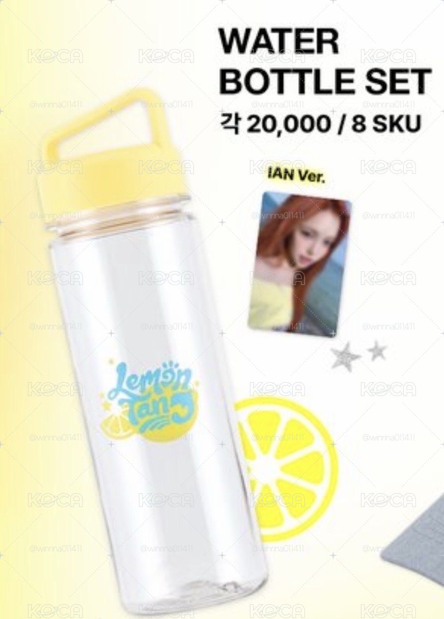 Hearts2Hearts Lemon Tang (線上預購)水壺含卡