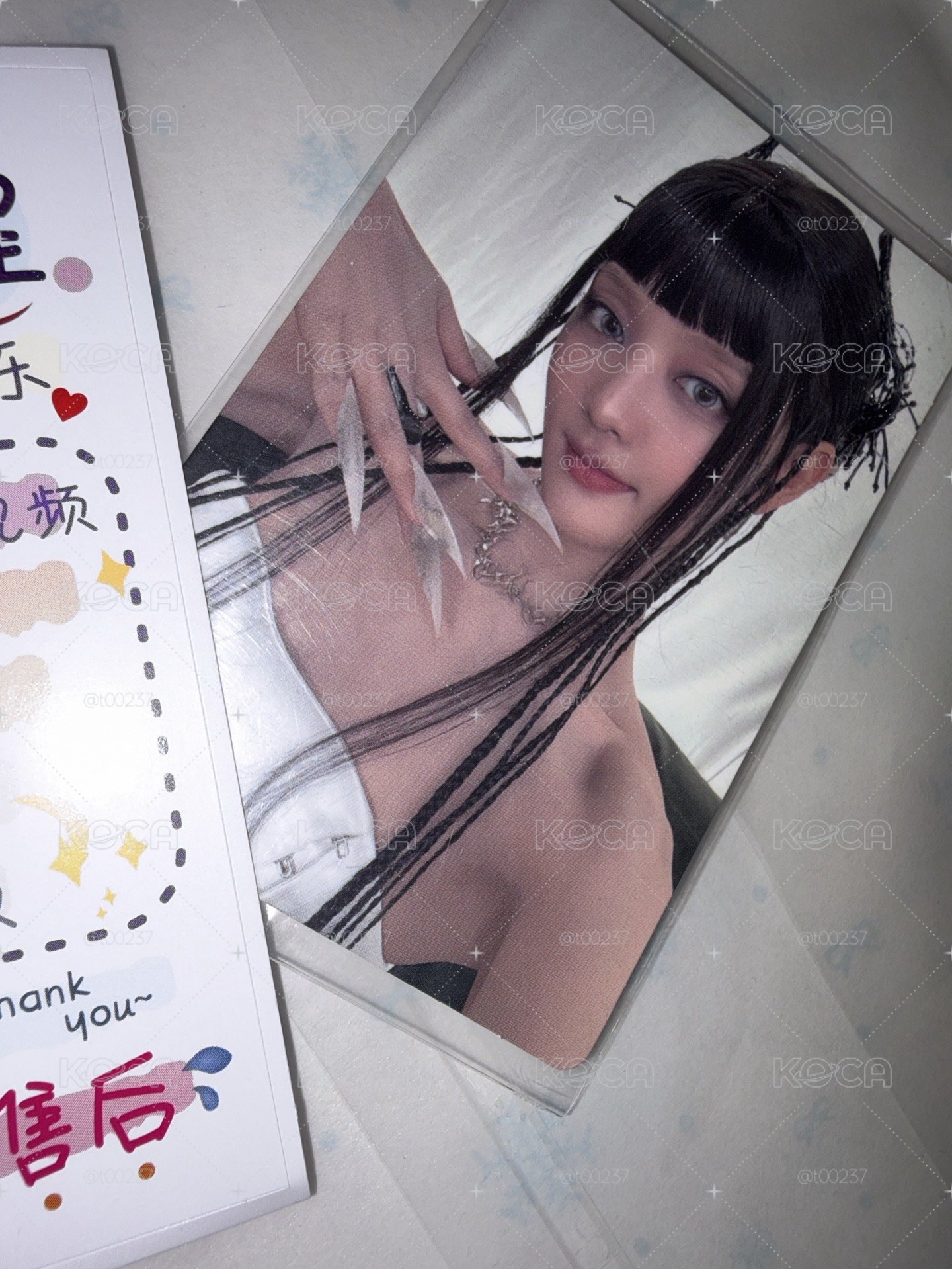 美網妮❤️