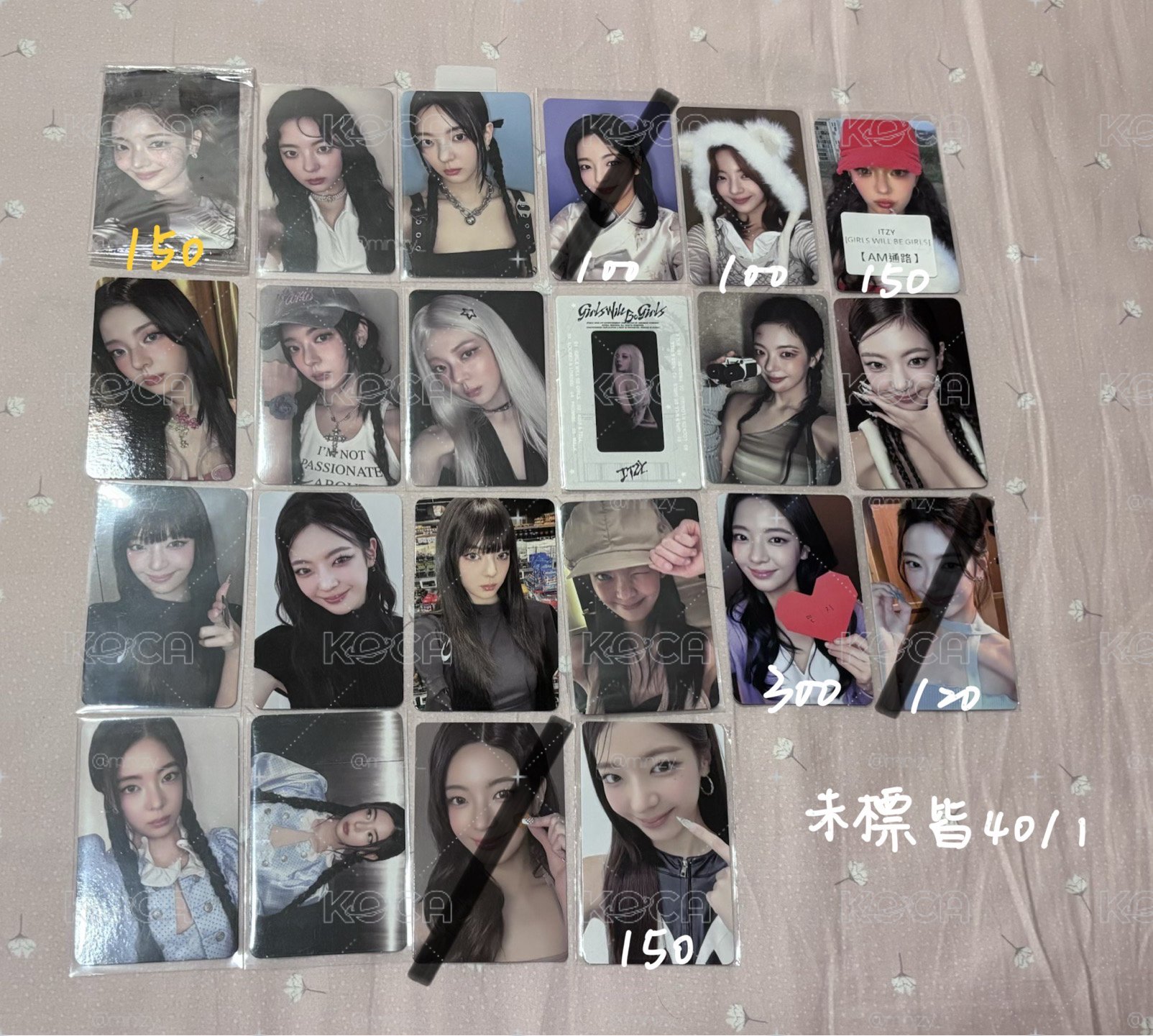 ✅ITZY 粒