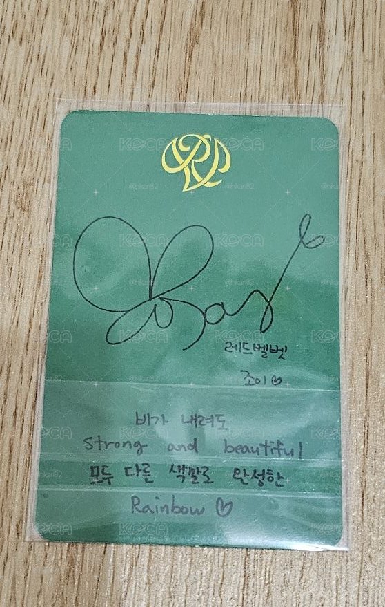 RED VELVET Queendom JOY 