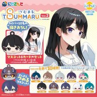 萬代入浴球 vol.2
