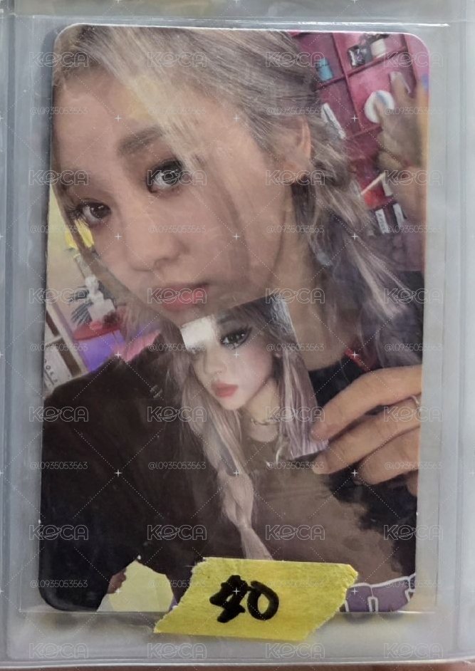 aespa 特典 寧