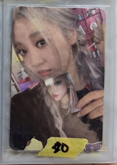 aespa 特典 寧