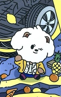 迷八 電子專 貼紙 